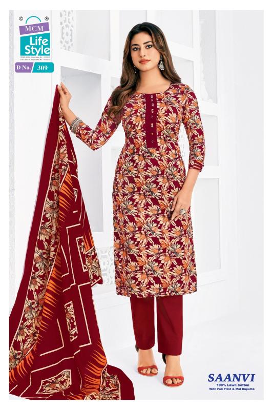 Mcm saanvi vol-3 dress material wholesale dealers surat